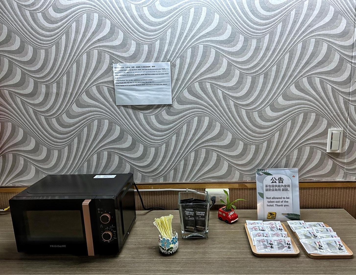 Fulong Hotel Zhongli Εξωτερικό φωτογραφία