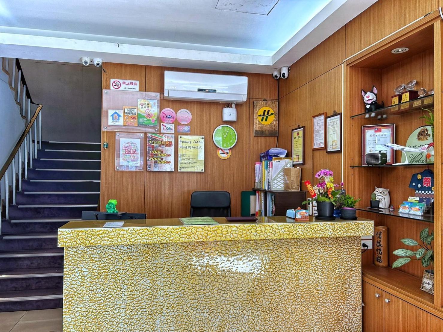 Fulong Hotel Zhongli Εξωτερικό φωτογραφία